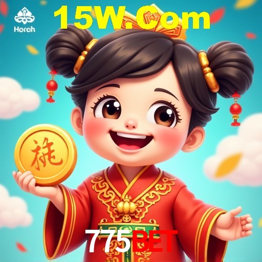 Interface do App 775bet