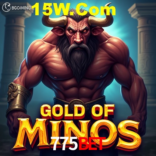 Flash Promotion 775bet