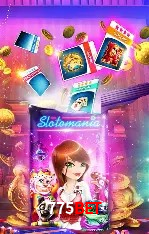 775bet Rio de Janeiro - Popular Jogos